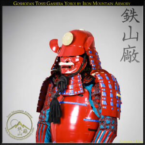 Goshozan Tosei Gashira Yoroi