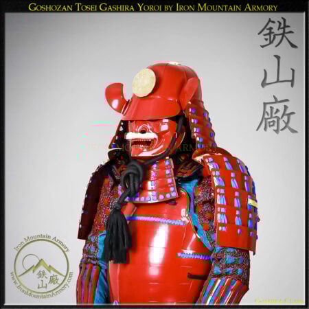 Goshozan Tosei Gashira Yoroi
