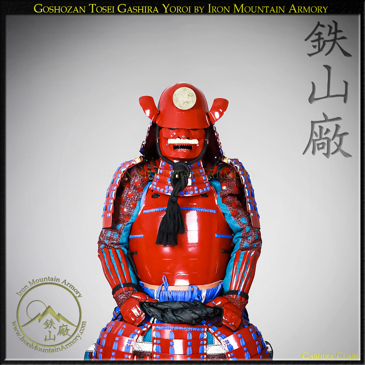Goshozan Tosei Gashira Yoroi - Image 3
