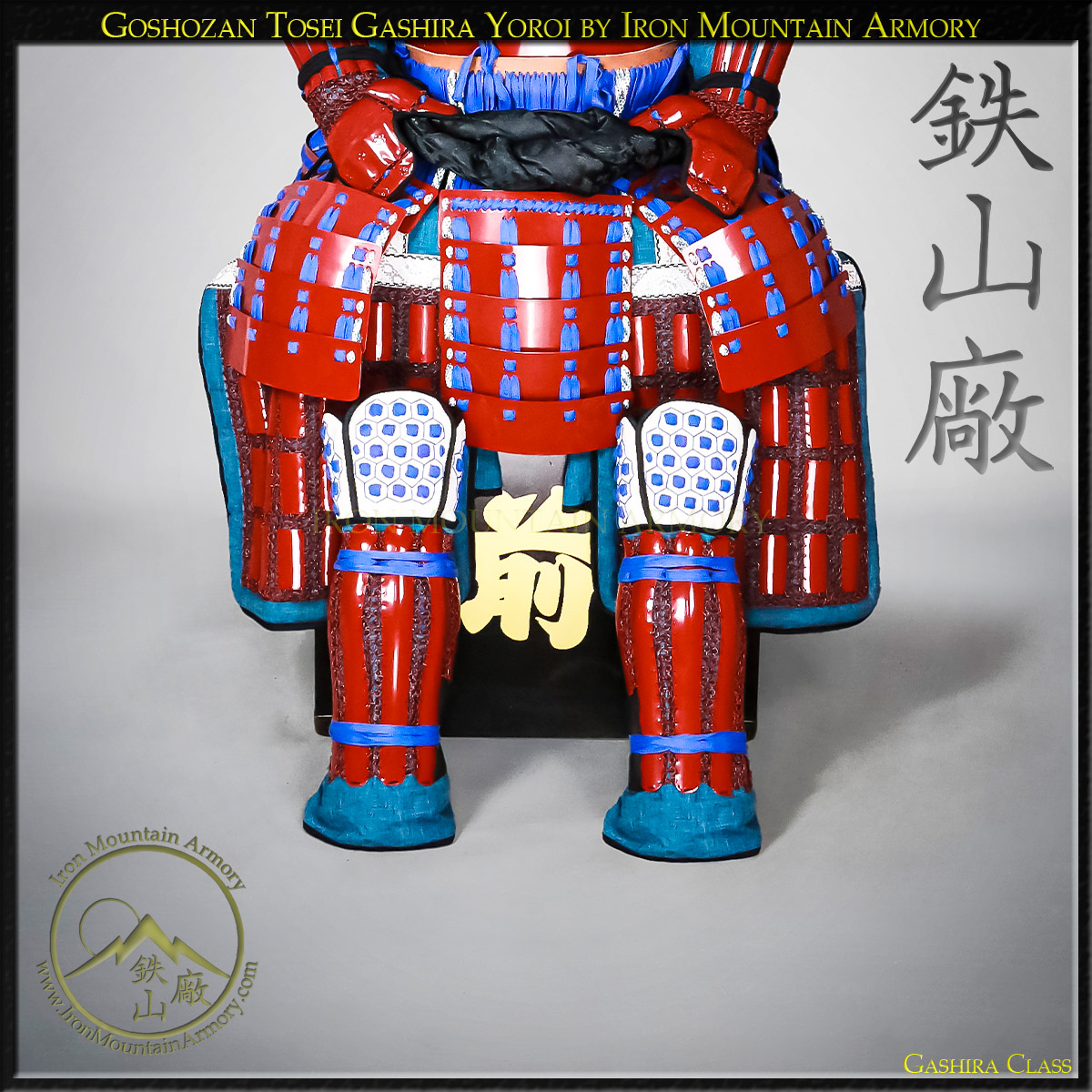 Goshozan Tosei Gashira Yoroi - Image 4
