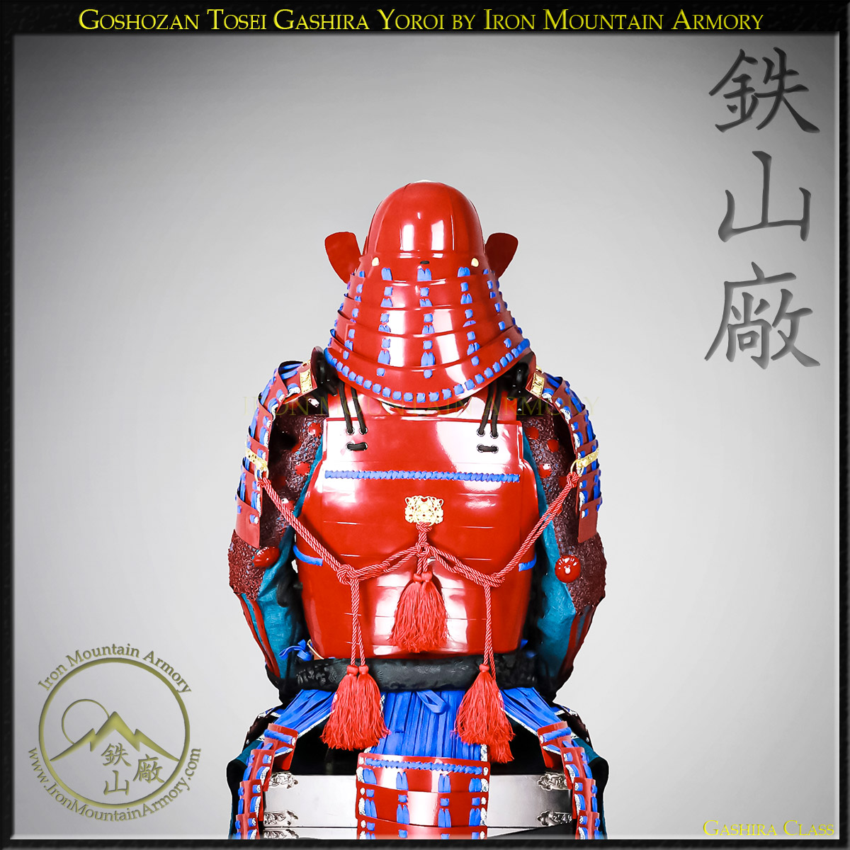 Goshozan Tosei Gashira Yoroi - Image 8