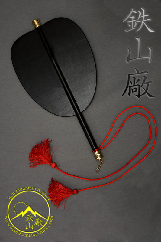 Gunbai (War Fan) - Image 6