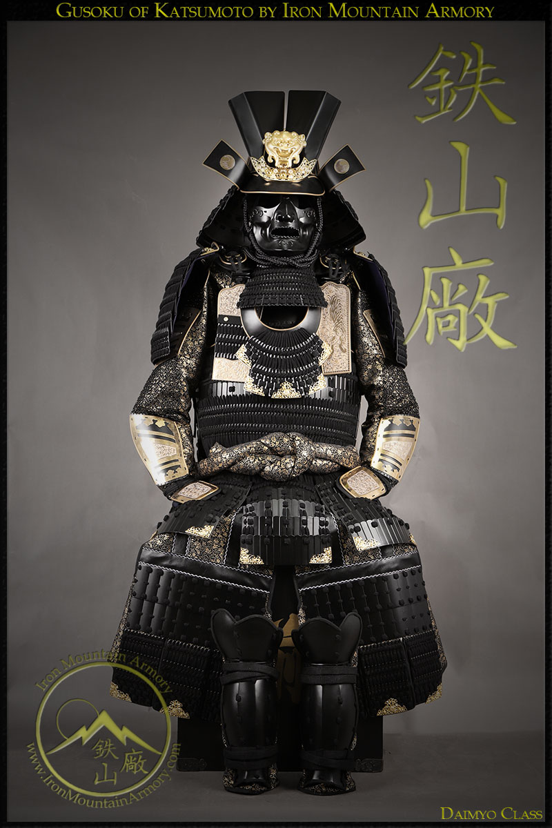 Moritsugu Katsumoto Last Samurai Armor Daimyo Class - Image 2