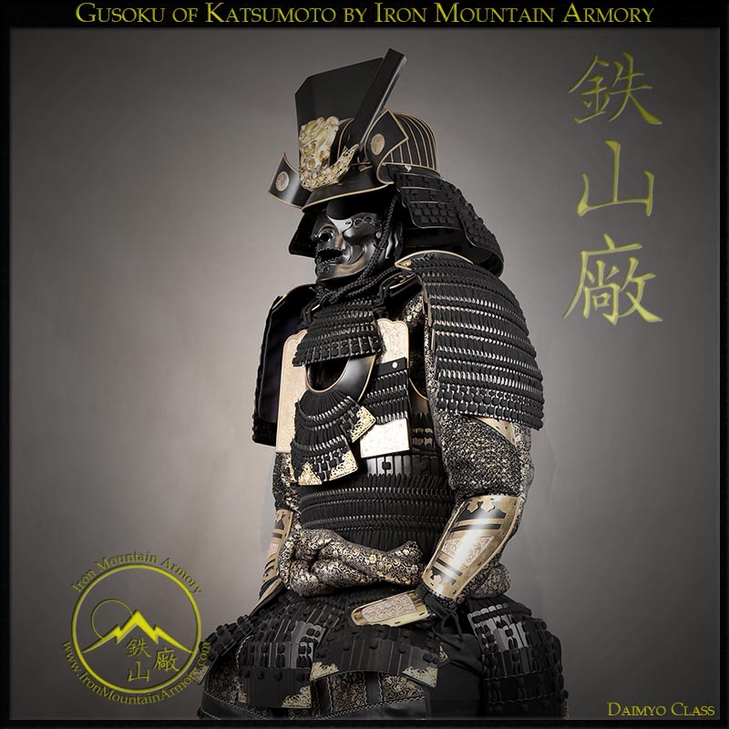 Moritsugu Katsumoto Last Samurai Armor Daimyo Class - Image 3