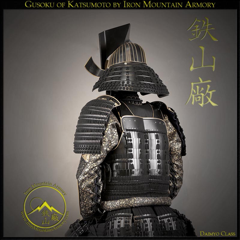 Moritsugu Katsumoto Last Samurai Armor Daimyo Class - Image 5