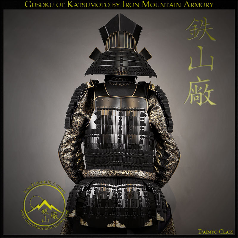 Moritsugu Katsumoto Last Samurai Armor Daimyo Class - Image 6