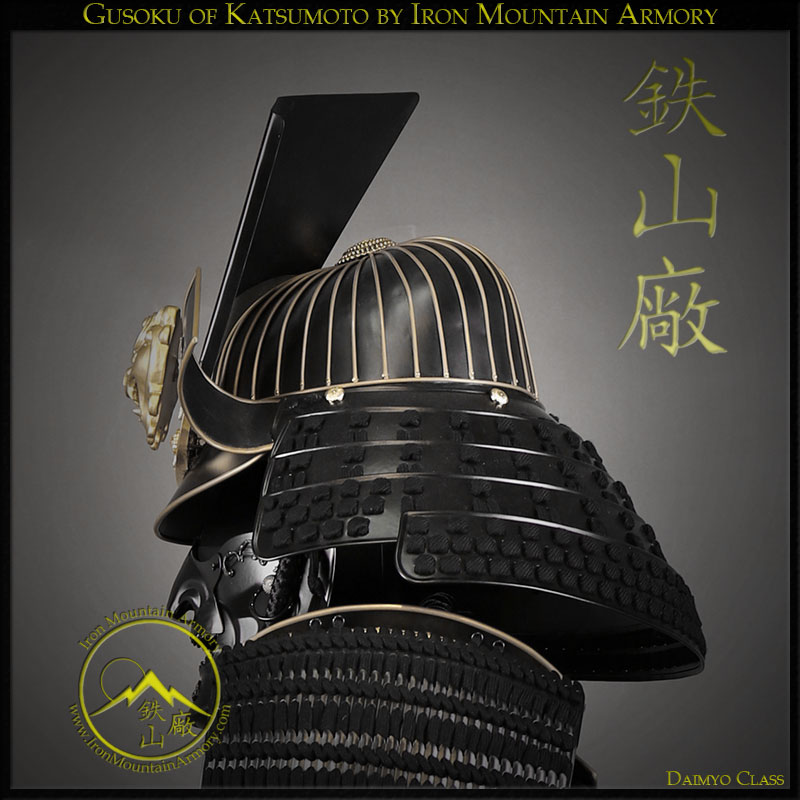 Moritsugu Katsumoto Last Samurai Armor Daimyo Class - Image 9