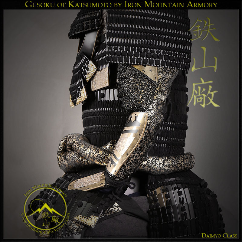 Moritsugu Katsumoto Last Samurai Armor Daimyo Class - Image 10