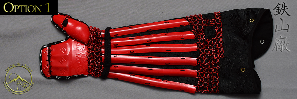 Han Kote (Gauntlets)