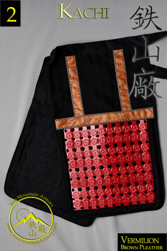 Haidate (Thigh Guards) - Image 5