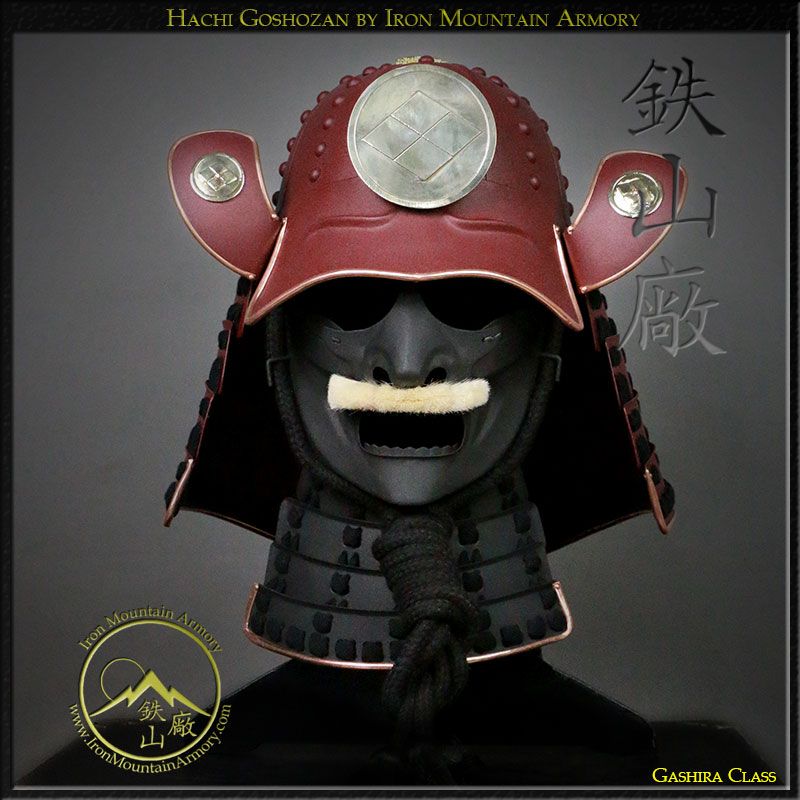 Hachi Goshozan Kabuto Gashira Class - Image 2