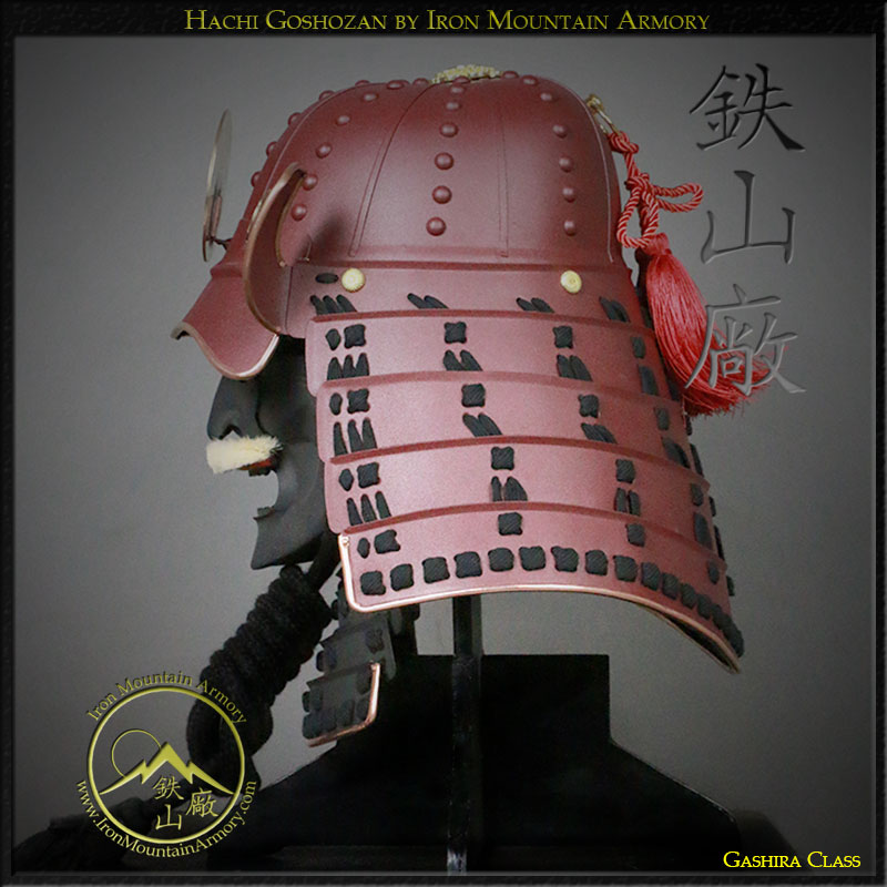Hachi Goshozan Kabuto Gashira Class - Image 3