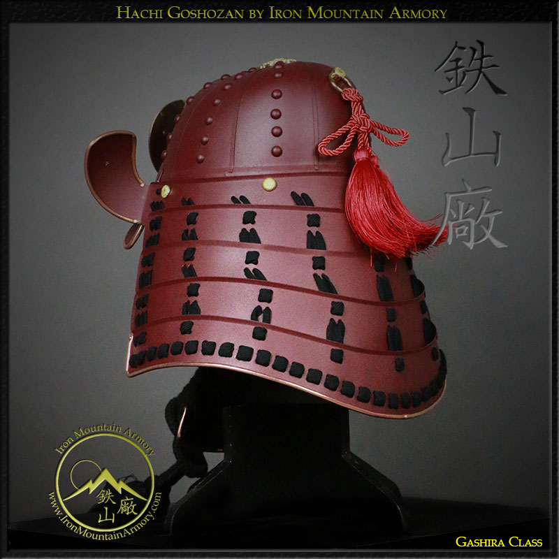 Hachi Goshozan Kabuto Gashira Class - Image 5