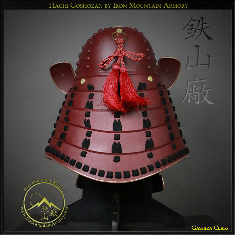 Hachi Goshozan Kabuto Gashira Class - Image 4