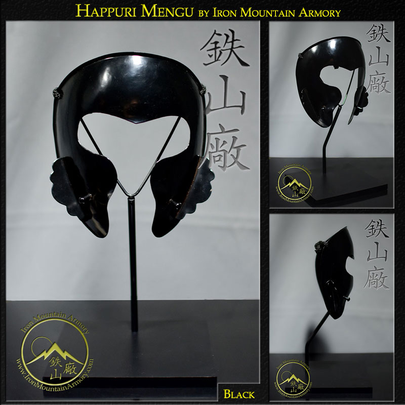 Happuri Mengu (Open Face Armor)