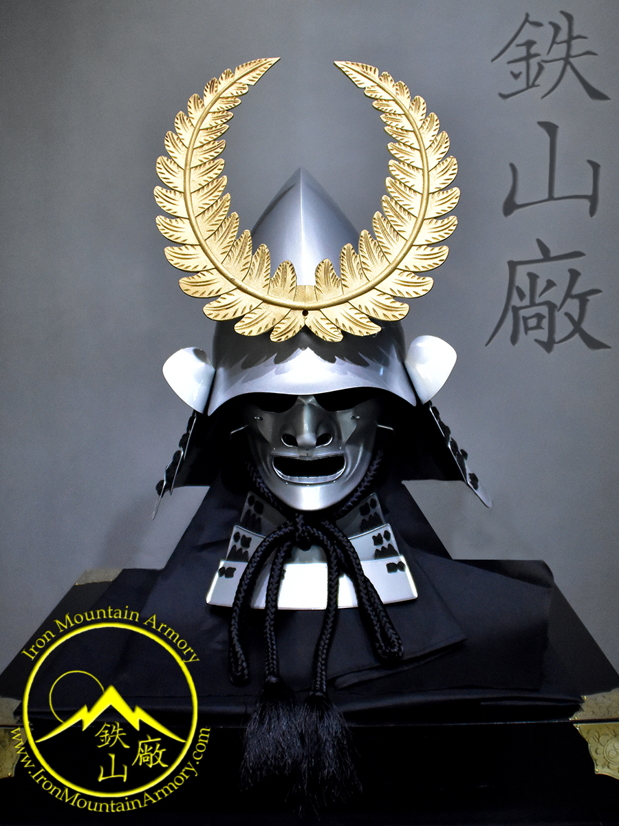 Toppai-Bachi Taisho Kabuto - Image 2