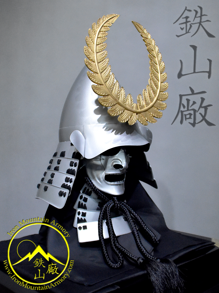 Toppai-Bachi Taisho Kabuto - Image 3