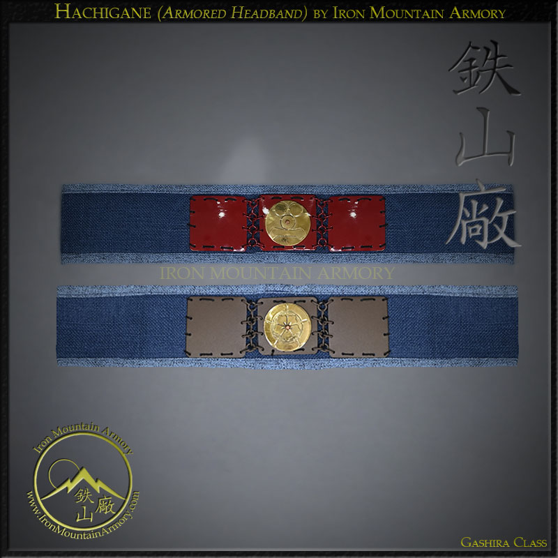 Hachigane (Armored Headband) - Image 4