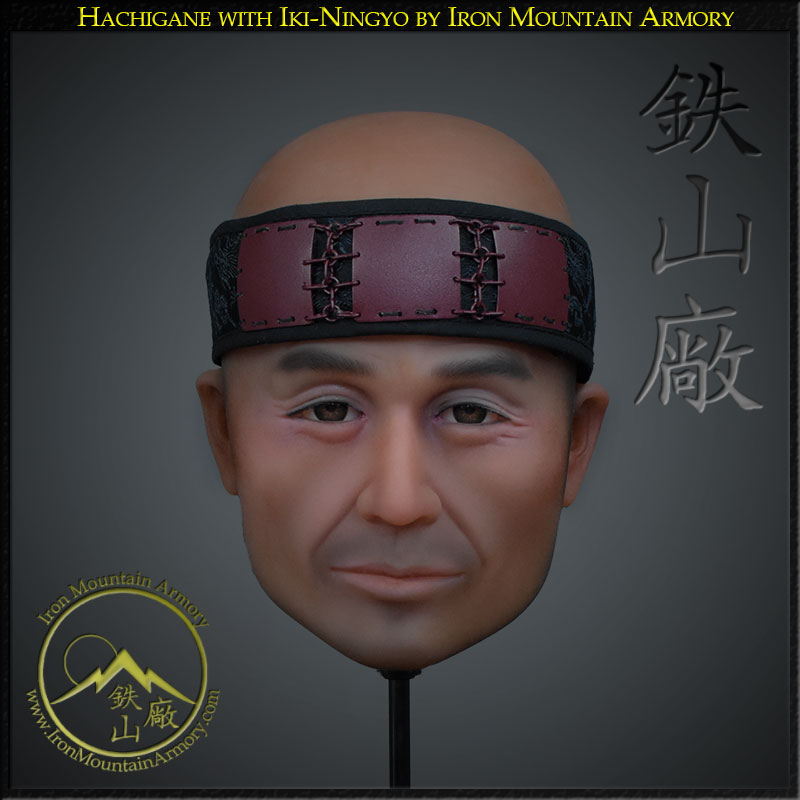 Hachigane (Armored Headband) - Image 2