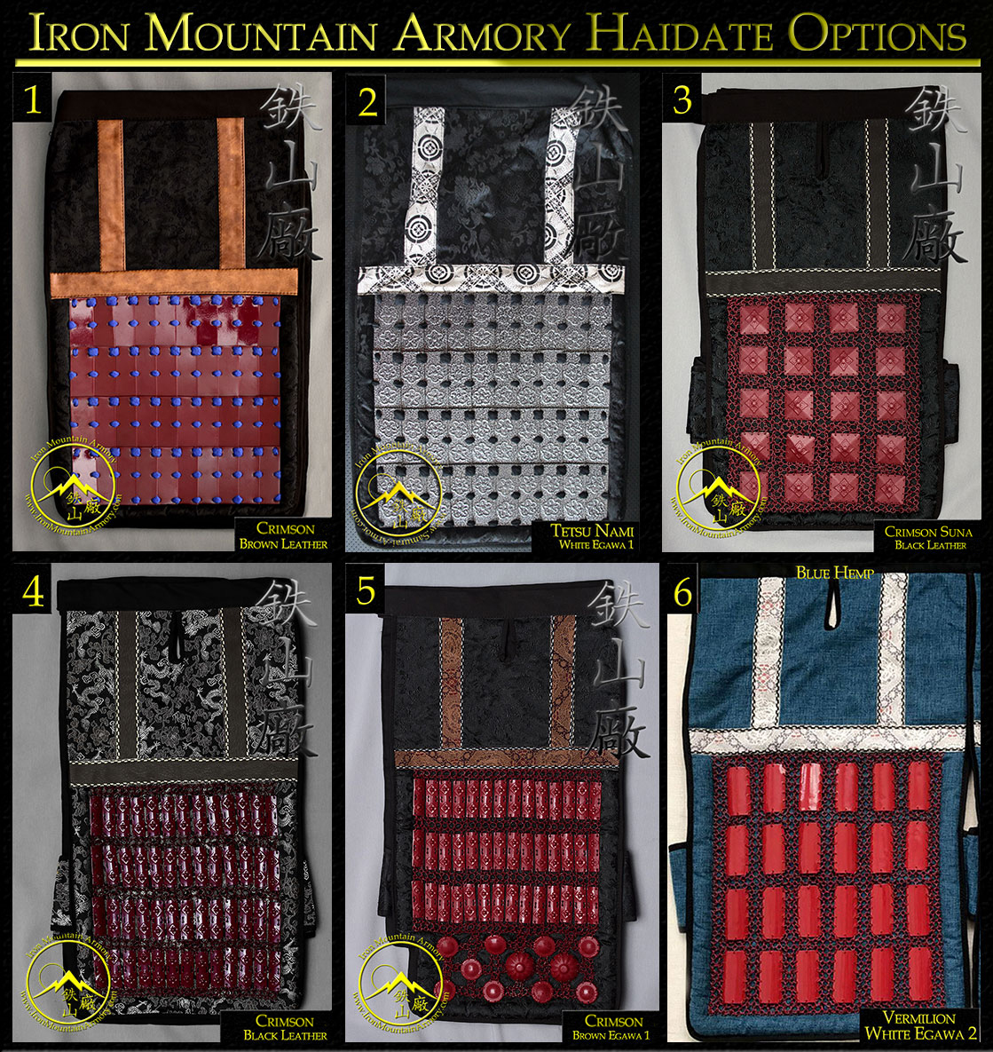 Haidate (Thigh Guards) - Image 2