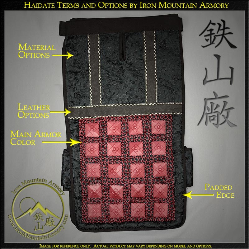 Haidate (Thigh Guards) - Image 6