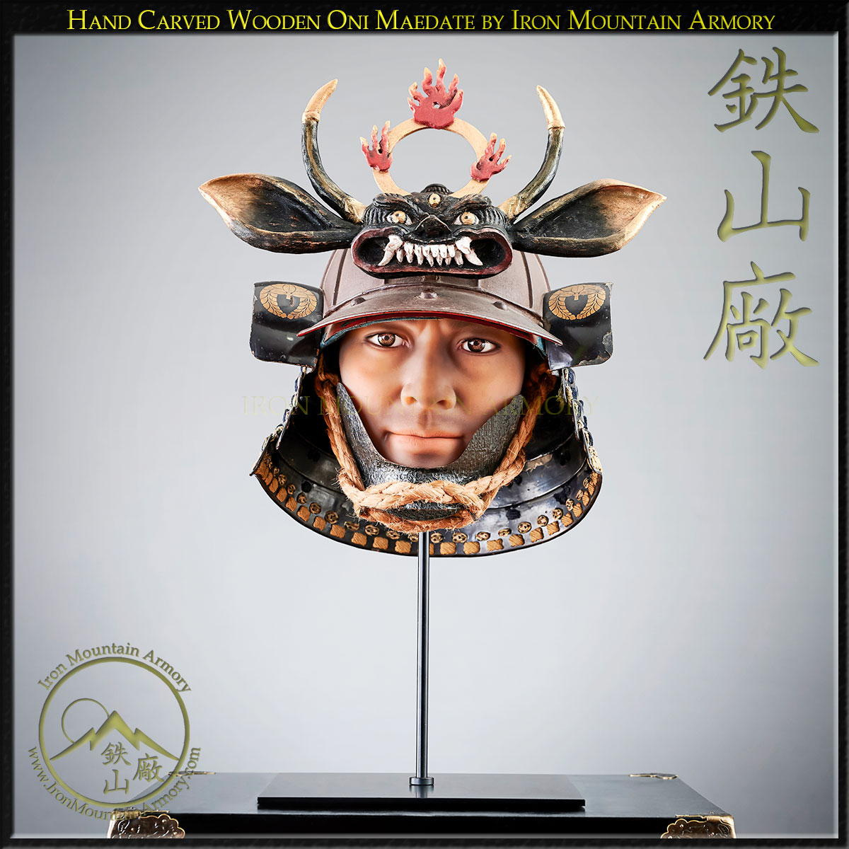 Wooden Oni Maedate (Limited Edition) - Image 4