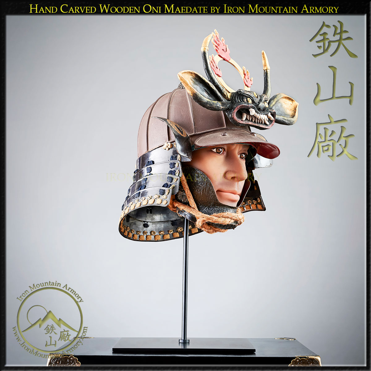 Wooden Oni Maedate (Limited Edition) - Image 5