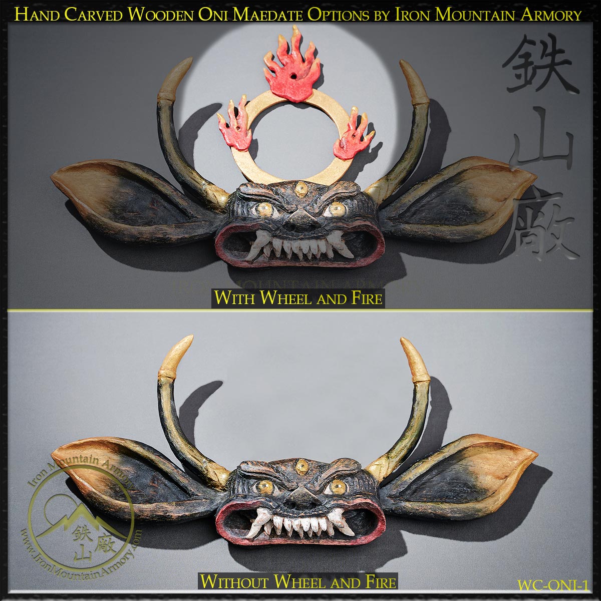 Wooden Oni Maedate (Limited Edition) - Image 7