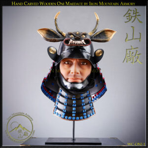 Wooden Oni Maedate (Limited Edition)