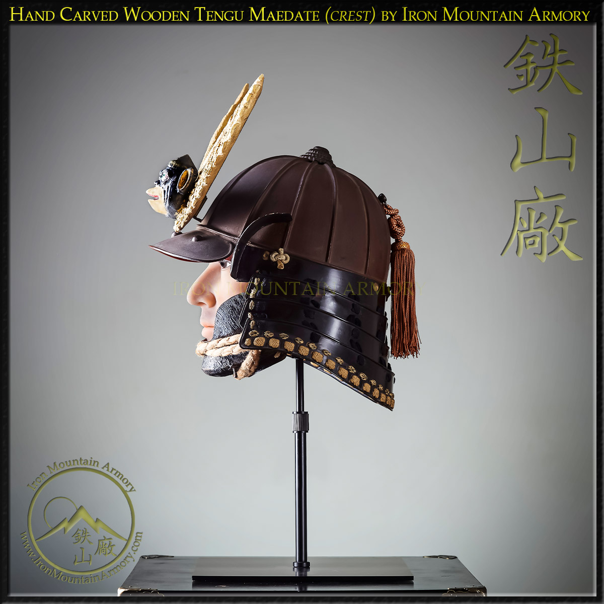Wooden Tengu Maedate (Limited Edition) - Image 3