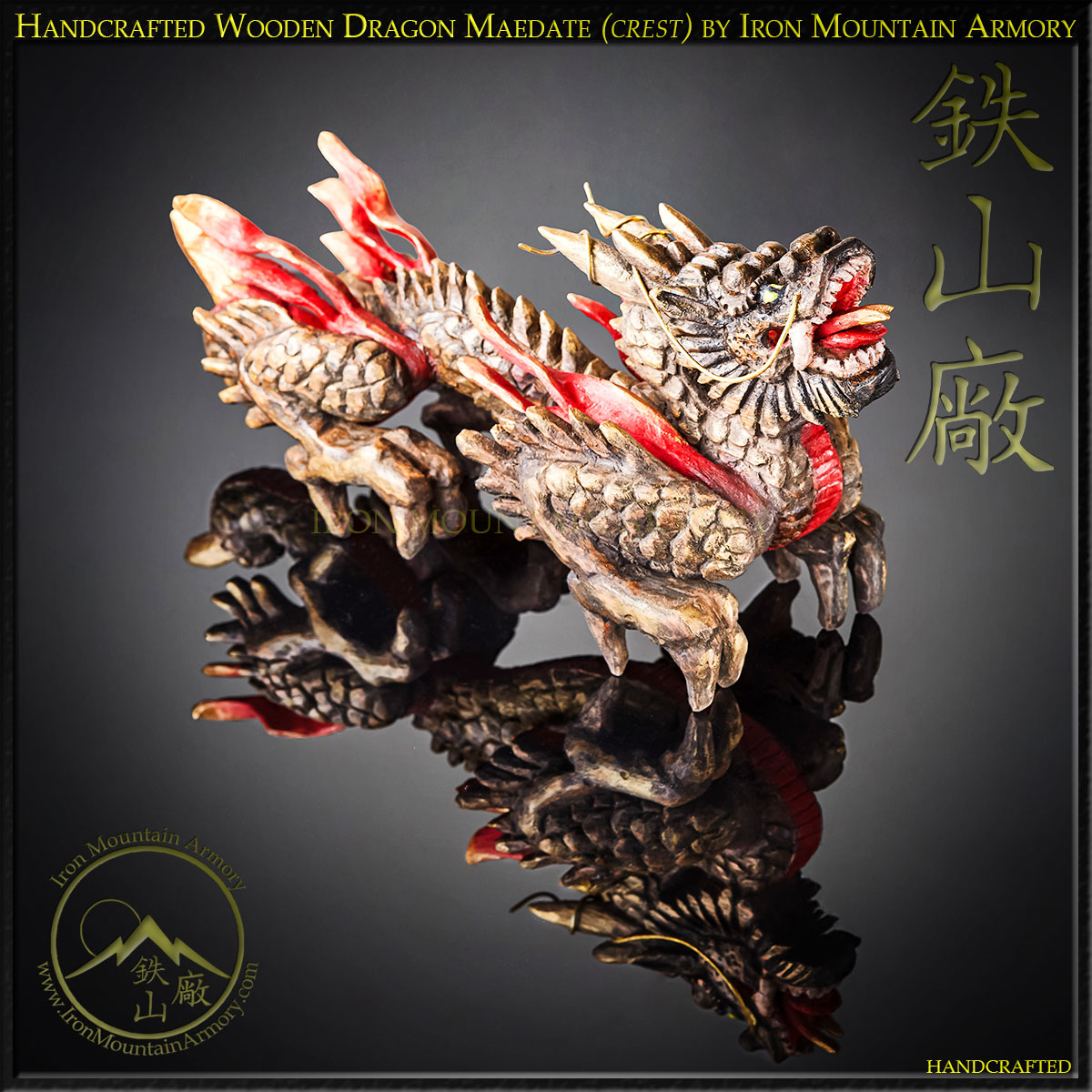 Wooden Dragon Maedate (Limited Edition) - Image 2