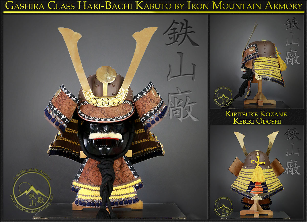 Hari Bachi Kabuto Gashira Class - Image 2