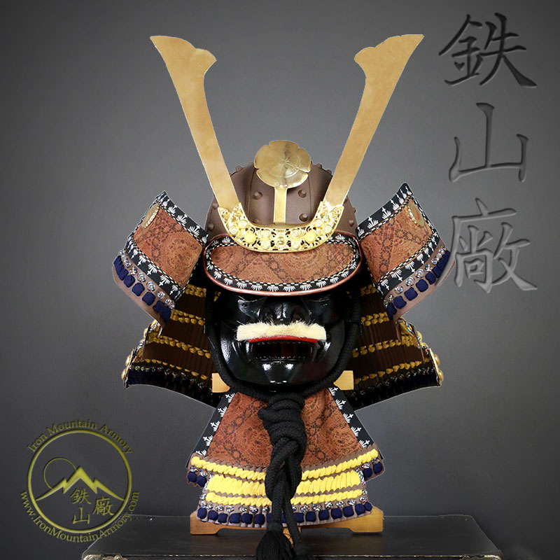 Hari Bachi Kabuto Gashira Class - Image 3