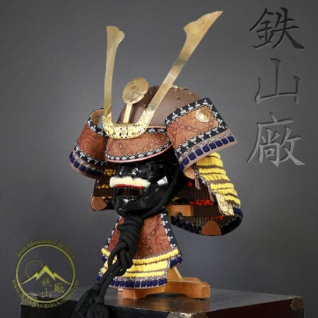 Hari Bachi Kabuto Gashira Class