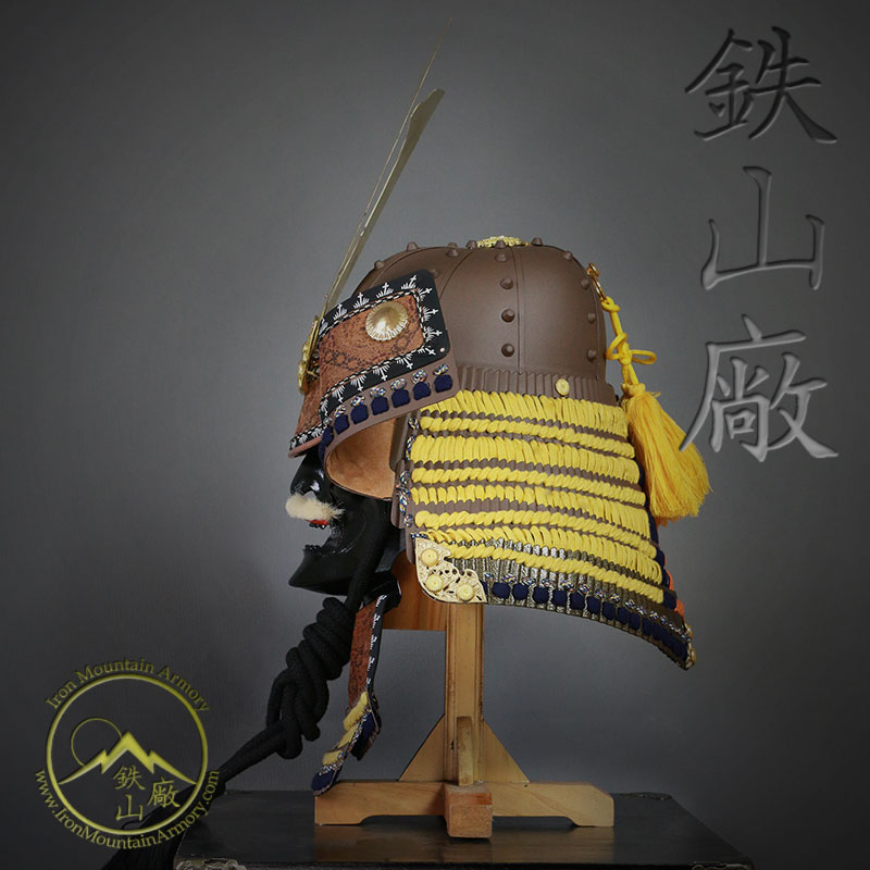 Hari Bachi Kabuto Gashira Class - Image 4