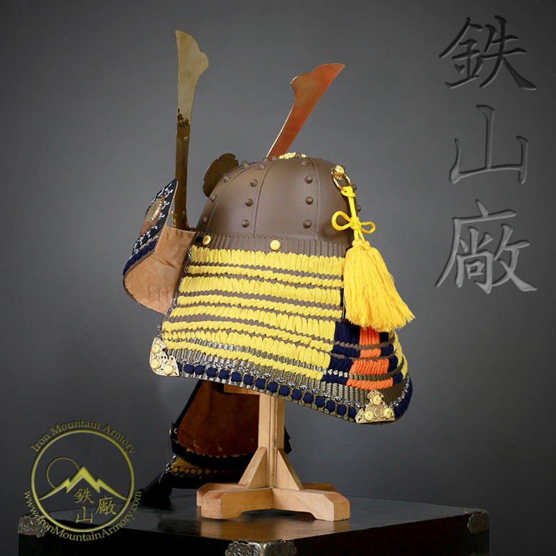 Hari Bachi Kabuto Gashira Class - Image 5