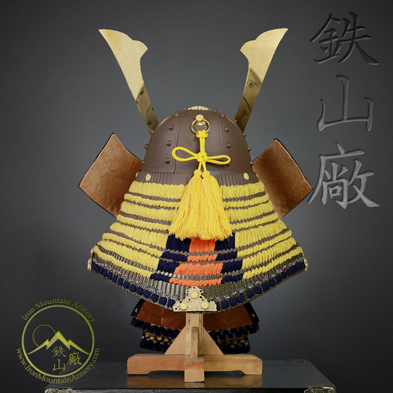 Hari Bachi Kabuto Gashira Class - Image 6