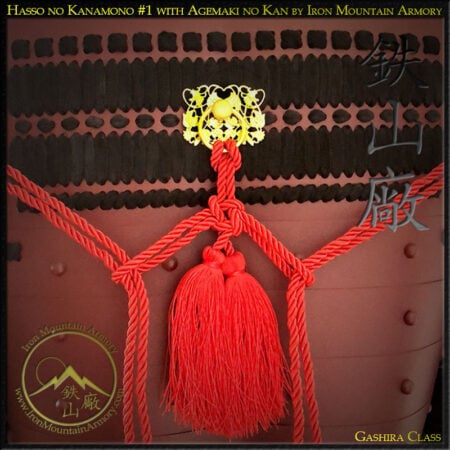 Hasso no Kanamono Gashira Class