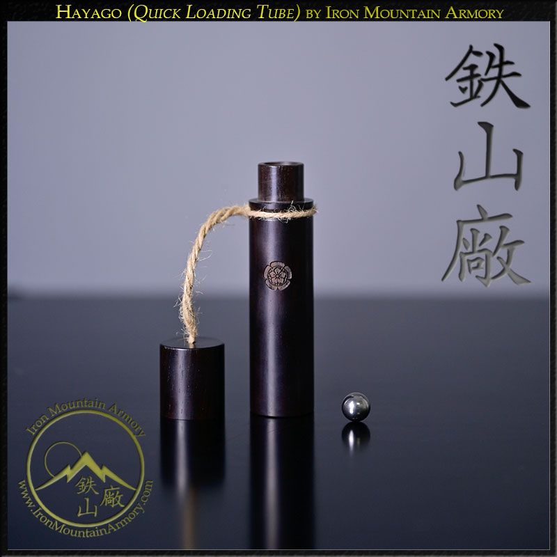 Hayago (Ammo Cartridge) - Image 2