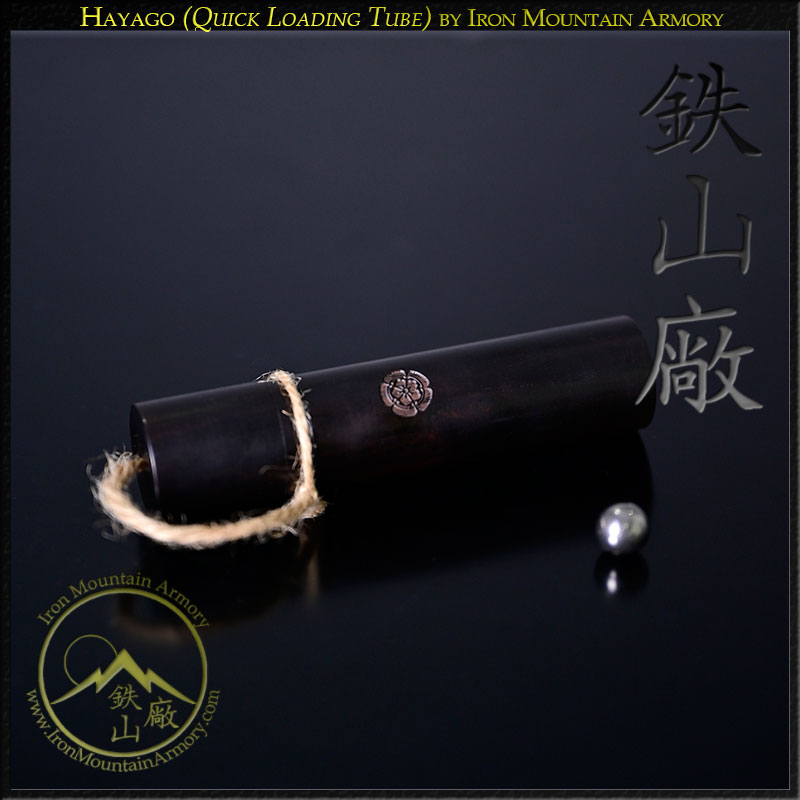 Hayago (Ammo Cartridge) - Image 3