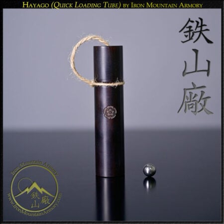 Hayago (Ammo Cartridge)