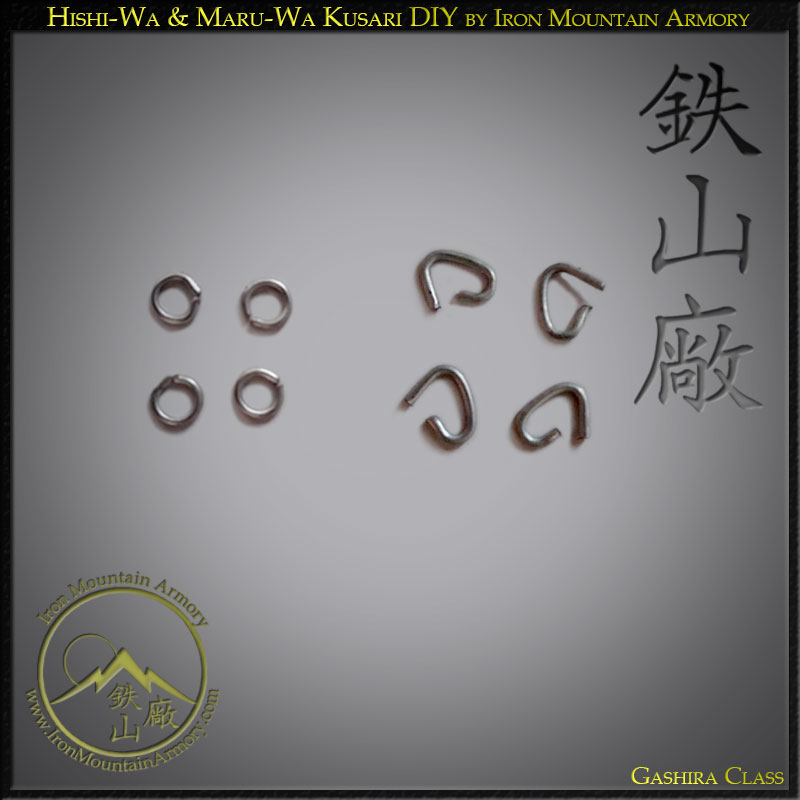 Kusari (Japanese Chain Mail) - Image 2