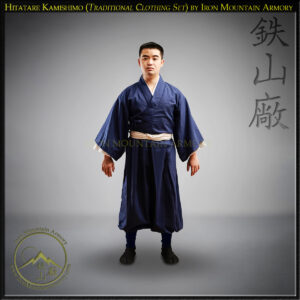 Kamishimo Hitatare (Traditional Clothing Set)