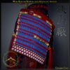 Sode (Shoulder Armor) - Image 7