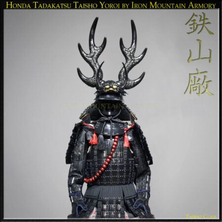 Honda Tadakatsu Taisho Yoroi