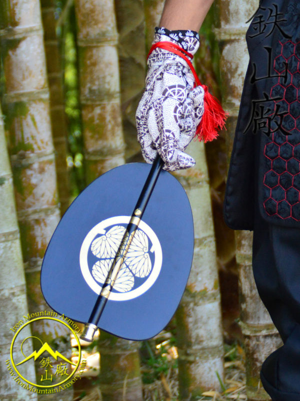 Gunbai (War Fan) - Image 8