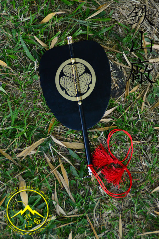 Gunbai (War Fan) - Image 7