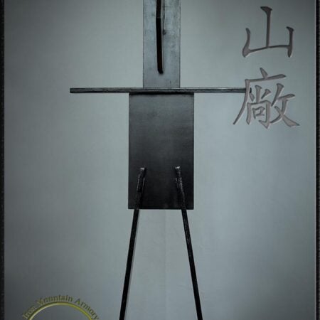 Portable Yoroi Stand