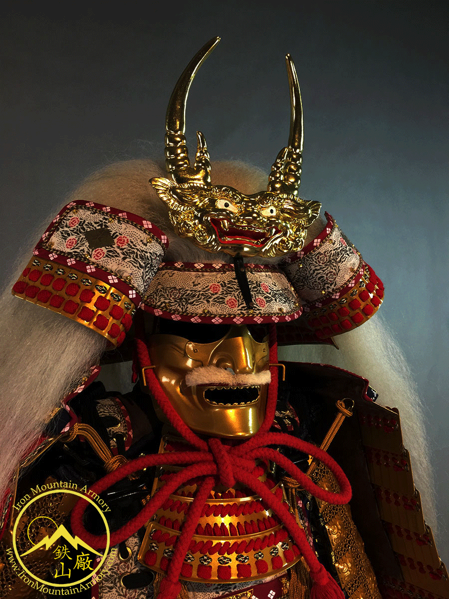 Takeda Shingen Daimyo Class Samurai Armor