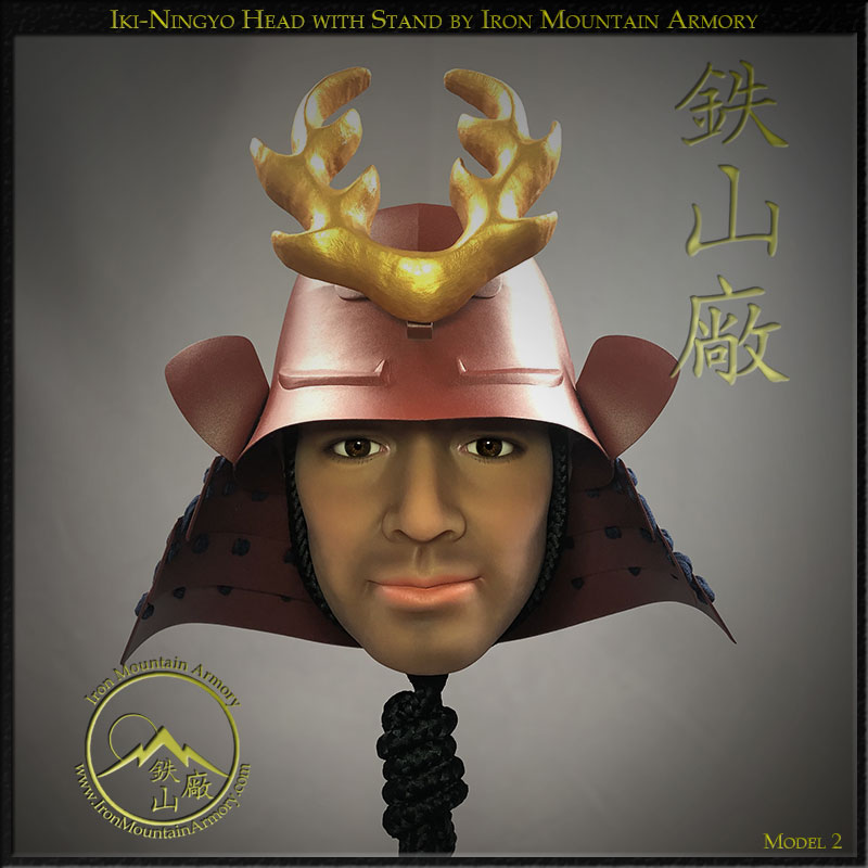 Iki-Ningyo Stand #2 (Life Like Display) - Image 6